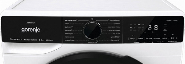 Изображение товара Стиральная машина Gorenje WPNA84A2TWIFI/C