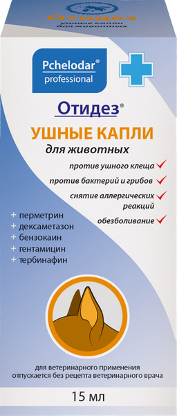 Изображение товара Капли для лечения ушей у животных Pchelodar Отидез для собак и кошек (15мл)