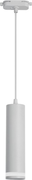 Изображение товара Трековый светильник INhome TP-GU10 TB-NL-WH / 4690612056326 (белый)
