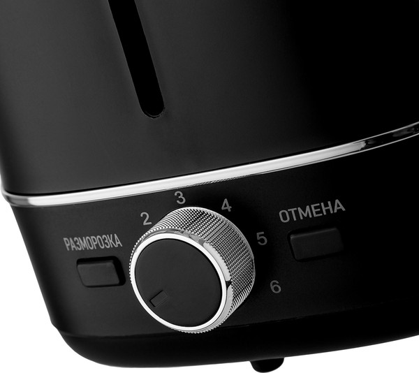 Изображение товара Тостер Brayer BR2118