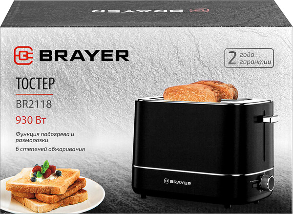 Изображение товара Тостер Brayer BR2118