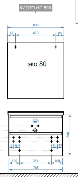 Изображение товара Тумба под умывальник Belux Киото НП 80-02 (1, белый глянцевый)