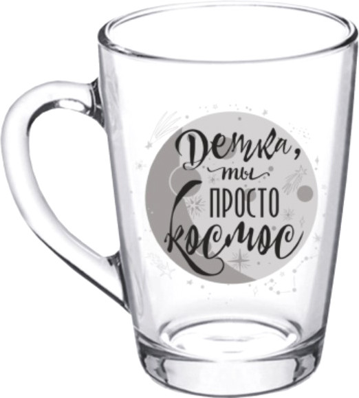 Изображение товара Кружка ОСЗ Каппучино. Ягодка моя / 2-07с1334-40ДЗ