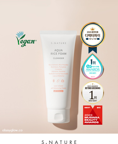 Изображение товара Пенка для умывания S.Nature Aqua Rice Foam (160мл)
