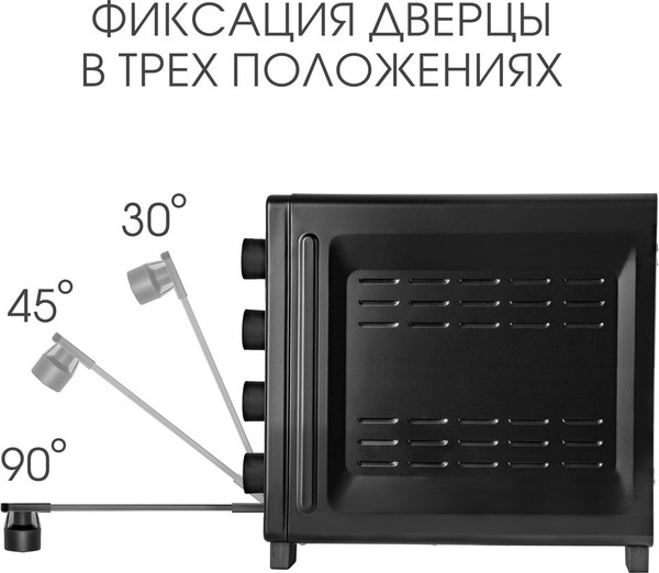 Изображение товара Ростер Tuarex TK-5050 (черный)