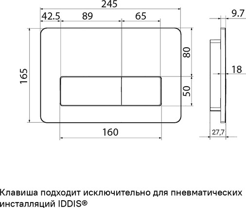 Изображение товара Кнопка для инсталляции IDDIS Profix Air PRA80M0i77 (матовый хром)