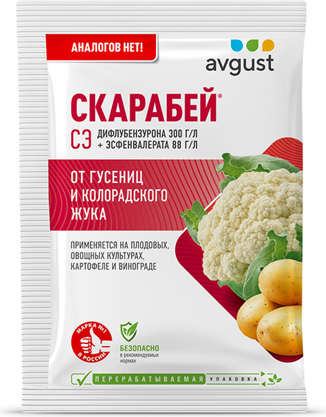 Изображение товара Инсектицид Avgust Скарабей (4мл)