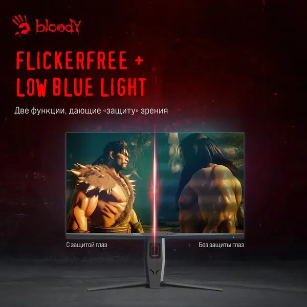 Изображение товара Монитор Bloody MN271Q
