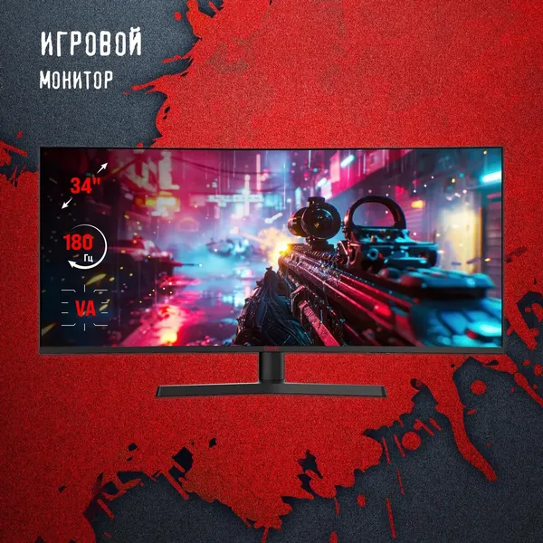 Изображение товара Монитор Bloody MN340W