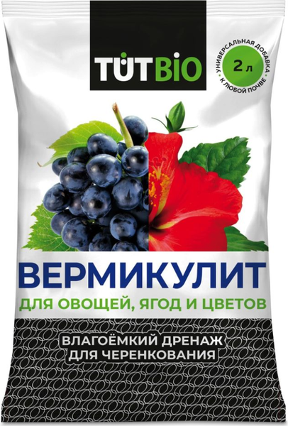 Изображение товара Удобрение TUT BIO Вермикулит
