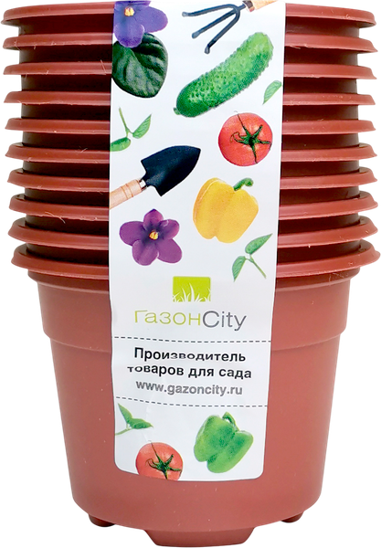 Изображение товара Набор горшков для рассады ГазонCity Color 9x6.8см 300мл (10шт, терракотовый)