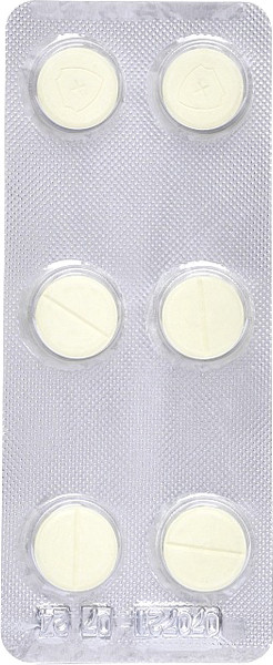 Изображение товара Таблетки от глистов Агроветзащита Азинокс плюс (6 таблеток)