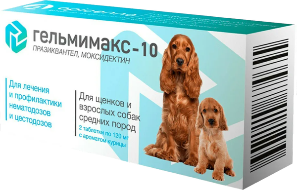 Изображение товара Таблетки от глистов Apicenna Гельмимакс-10 для щенков и собак средних пород (2шт)