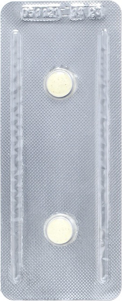 Изображение товара Таблетки от глистов Агроветзащита Диронет 200 для кошек и котят (10 таблеток)