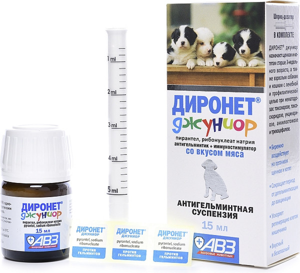Изображение товара Суспензия от глистов Агроветзащита Диронет джуниор для щенков и котят (15мл)
