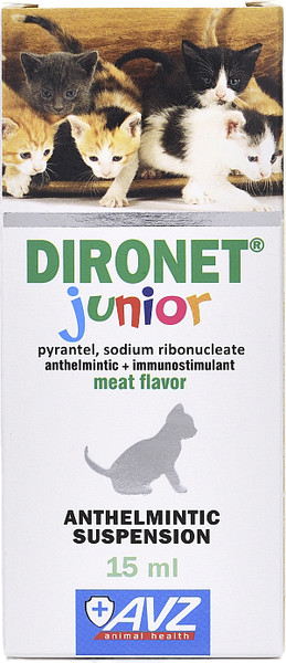 Изображение товара Суспензия от глистов Агроветзащита Диронет джуниор для щенков и котят (15мл)