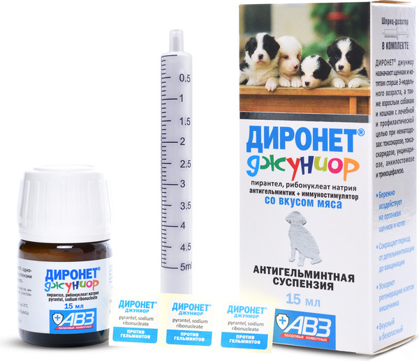 Изображение товара Суспензия от глистов Агроветзащита Диронет джуниор для щенков и котят (15мл)