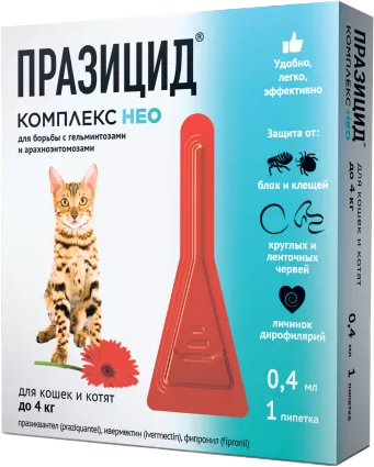Изображение товара Капли от паразитов Apicenna Празицид-комплекс Нео для котят и кошек до 4кг