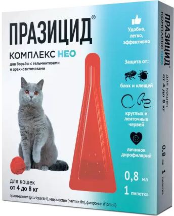Изображение товара Капли от паразитов Apicenna Празицид-комплекс Нео для кошек от 4кг до 8кг (1 пипетка)