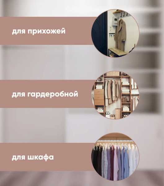 Изображение товара Набор пластиковых вешалок-плечиков Attribute Rubber Grey AHA005 (3шт)