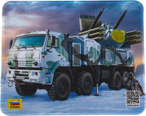 Изображение товара Коврик для мыши Звезда Панцирь / 4083