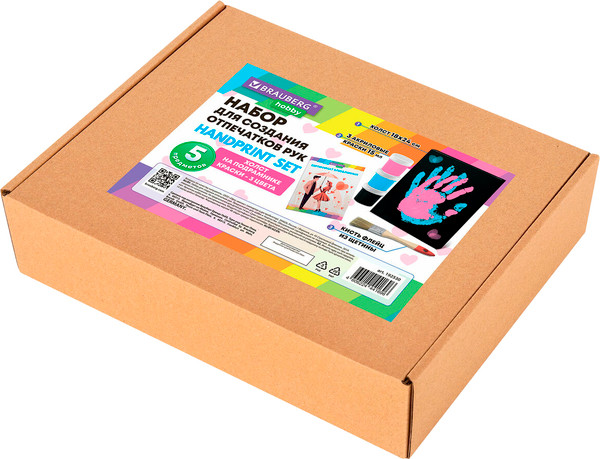 Изображение товара Набор для творчества Brauberg Hobby. Создание отпечатков рук / 192530