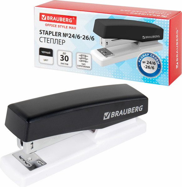 Изображение товара Степлер Brauberg 272749 (черный)