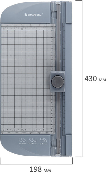 Изображение товара Резак роликовый Brauberg R10-310 / 532330