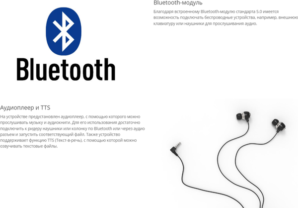 Изображение товара Электронная книга Onyx Boox Darwin 11 (черный)