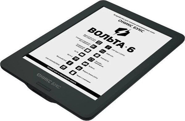 Изображение товара Электронная книга Onyx Boox Volta 6 (черный)