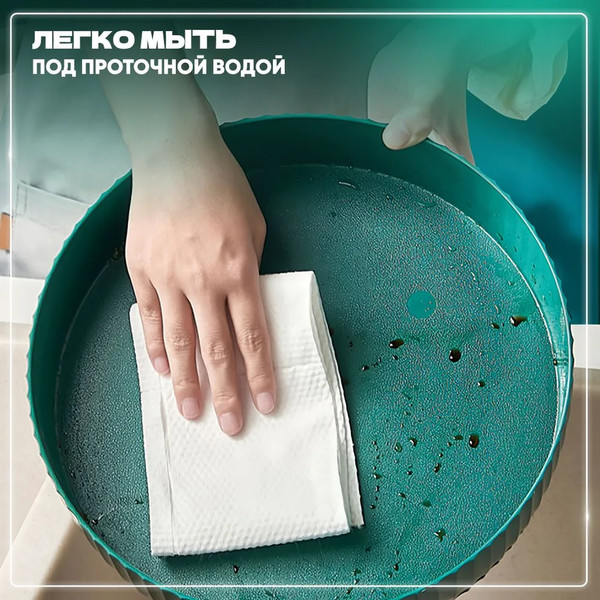 Изображение товара Подставка вращающаяся Solmax&Home SM97445 (зеленый)