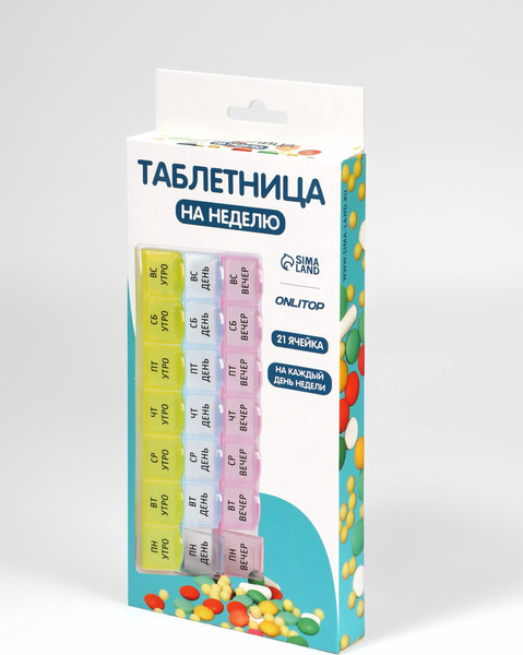 Изображение товара Таблетница Onlytop Неделька / 9673048