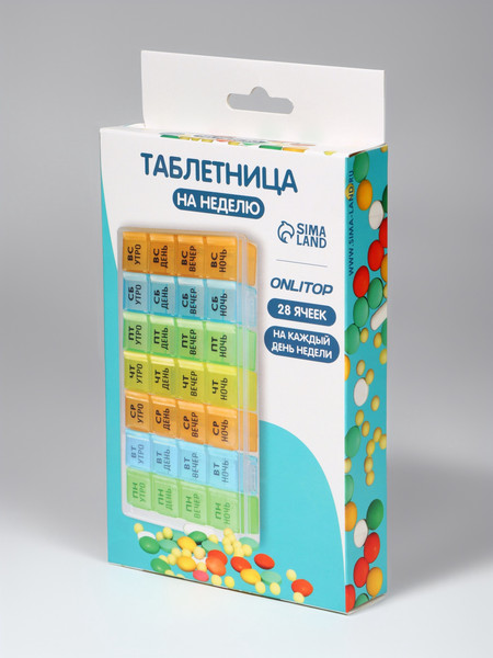 Изображение товара Таблетница Onlytop Неделька / 9758265