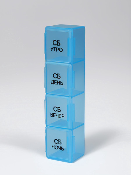 Изображение товара Таблетница Onlytop Неделька / 9758265