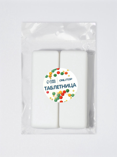 Изображение товара Таблетница Onlytop 10499784 (белый)
