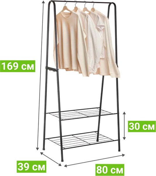 Изображение товара Вешалка для одежды Solmax&Home Астра 4 / IS98109 (черный)