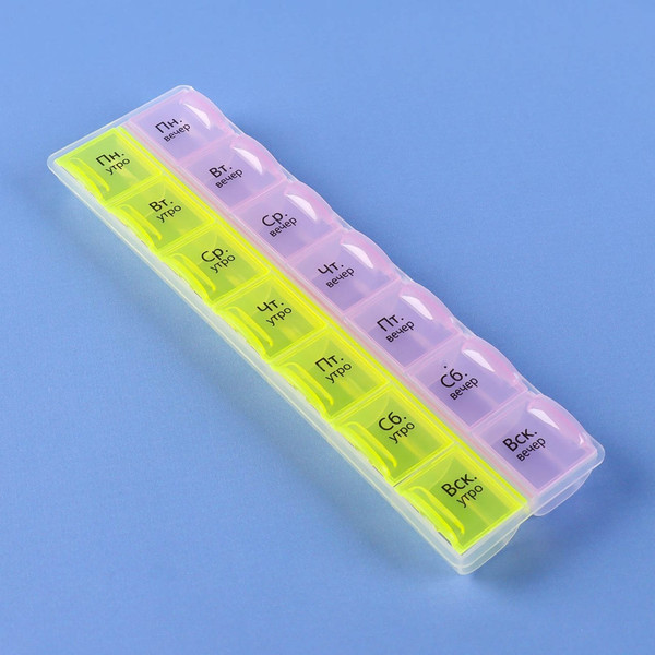 Изображение товара Таблетница Onlytop Неделька / 4103904 (желтый/розовый)