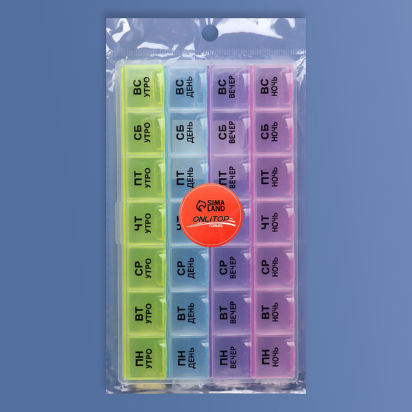 Изображение товара Таблетница Onlytop Неделька / 655405