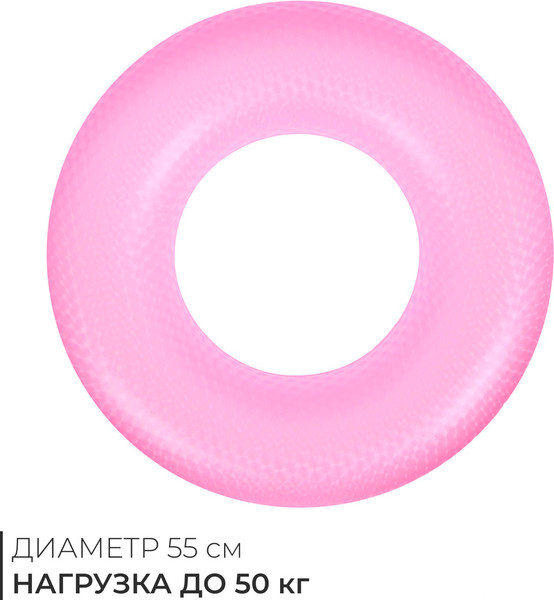 Изображение товара Надувной круг На волне 10322728