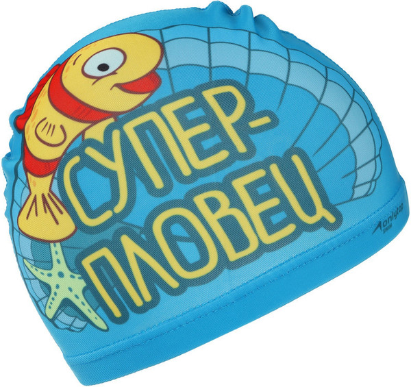 Изображение товара Шапочка для плавания Onlytop Ракушка / 3132735