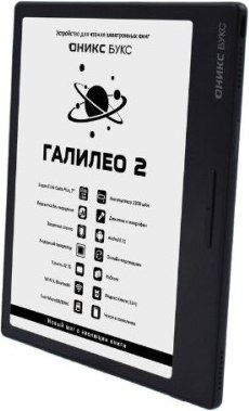 Изображение товара Электронная книга Onyx Boox Galileo 2 (черный)