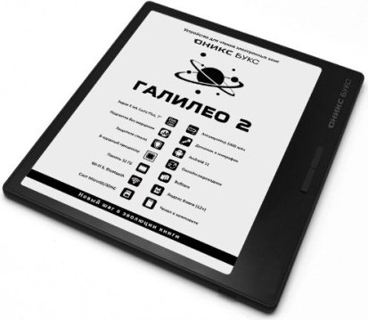Изображение товара Электронная книга Onyx Boox Galileo 2 (черный)