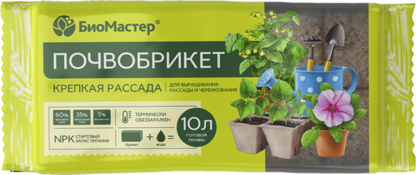 Изображение товара Грунт для растений БиоМастер Почвобрикет Крепкая рассада (10л)
