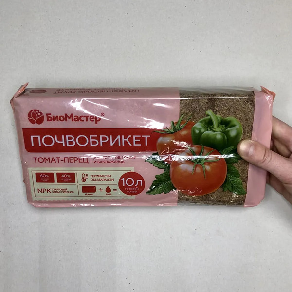 Изображение товара Грунт для растений БиоМастер Почвобрикет Томат и перец (10л)