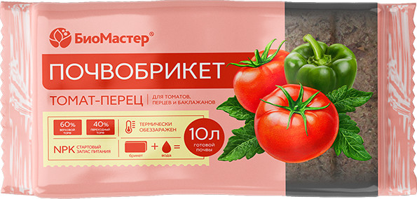 Изображение товара Грунт для растений БиоМастер Почвобрикет Томат и перец (10л)
