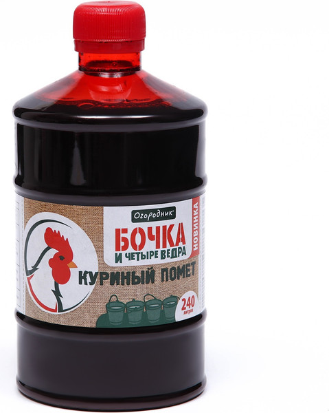 Изображение товара Удобрение Огородник Бочка и 4 ведра. Куриный помет органоминеральное (600мл)