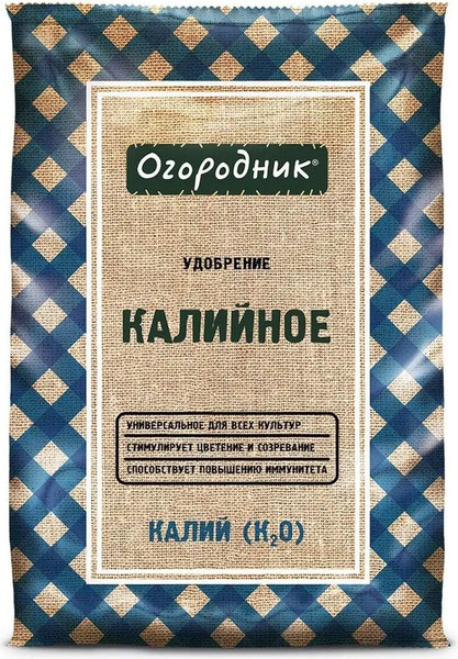 Изображение товара Удобрение Огородник Калийное минеральное гранулированное (700г)