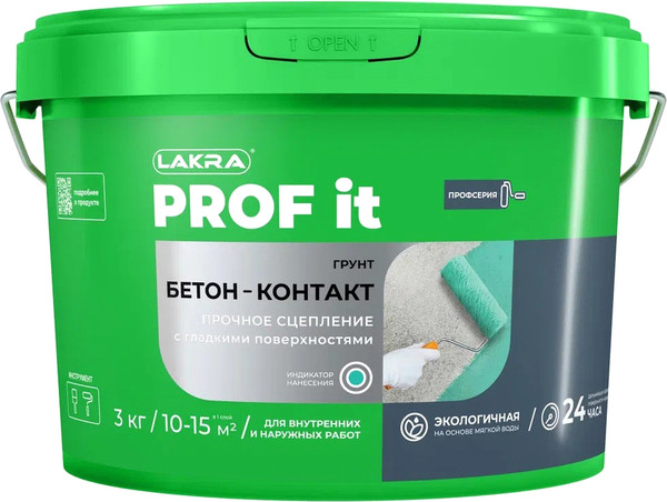 Изображение товара Грунтовка Лакра Бетон-контакт Prof It (3кг)