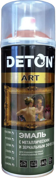 Изображение товара Эмаль Deton Art с металлическим и зеркальным эффектом DTN-A07279 (520мл, медный декор)