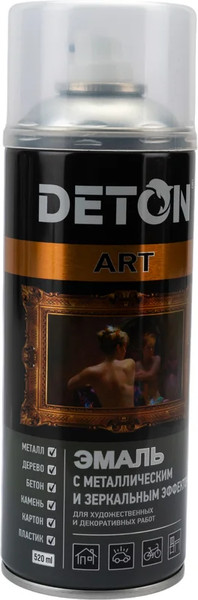 Изображение товара Эмаль Deton Art Металлик DTN-A70820 (520мл, серебро)